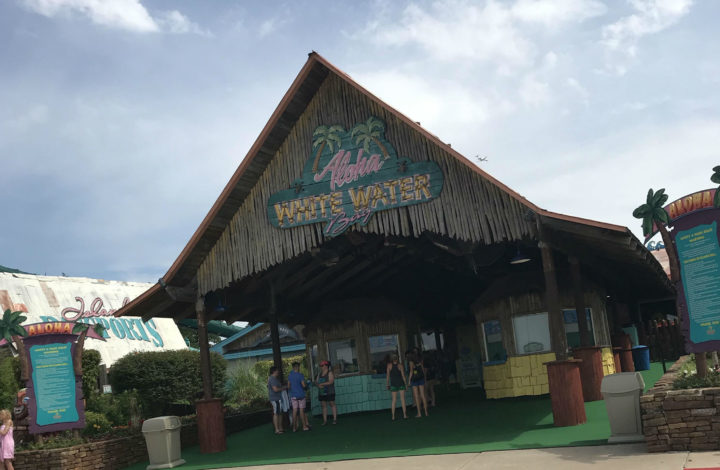 Front of White Water Bay